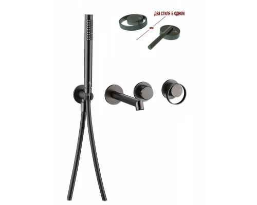 Встраиваемый смеситель для ванны скрытого монтажа от бренда Ganzer из латуни GZ19134-Q графит