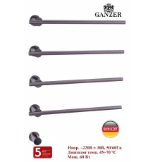 Встроенный электрический полотенцесушитель на 4 полки 60 Вт GZ96064-Q цветом графит от бренда Ganzer