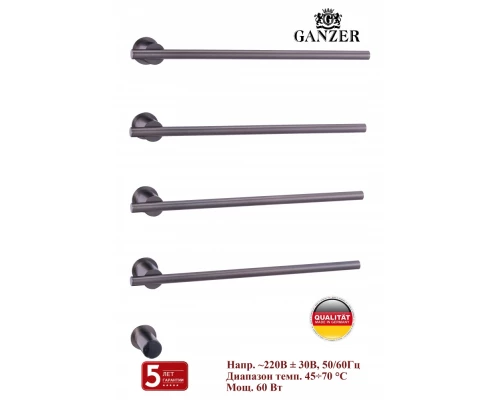 Встроенный электрический полотенцесушитель на 4 полки 60 Вт GZ96064-Q цветом графит от бренда Ganzer