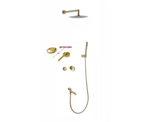Встраиваемый душевой комплект с тропическим душем от бренда Ganzer из латуни  GZ19165-S матовое золото