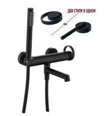 Смеситель однорычажный для ванны с душем из латуни Ganzer  GZ19132-C черный