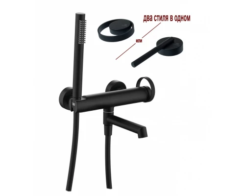 Смеситель однорычажный для ванны с душем из латуни Ganzer  GZ19132-C черный