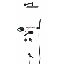 Смеситель для ванны и душа скрытого монтажа в стену с тропическим душем из латуни Ganzer GZ19165-C черный