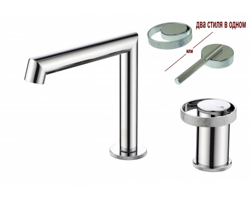 Смеситель  на борт раковины 2 отверстия от бренда Ganzer GZ19114 хром