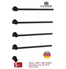 Встроенный электрический полотенцесушитель на 4 полки 60 Вт GZ96064-C цветом черный от бренда Ganzer