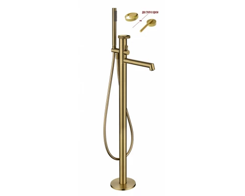 Напольный смеситель для ванны от бренда Ganzer из латуни GZ19181-S матовое золото
