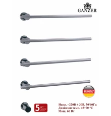 Встроенный электрический полотенцесушитель на 4 полки 60 Вт GZ96064 цветом хром от бренда Ganzer