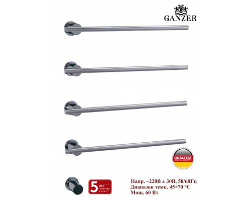 Встроенный электрический полотенцесушитель на 4 полки 60 Вт GZ96064 цветом хром от бренда Ganzer