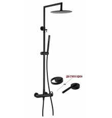 Душевая система с тропическим душем без излива из латуни Ganzer GZ19160-C черный