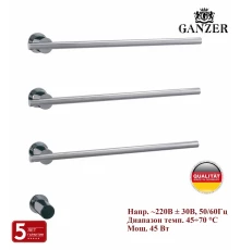 Встроенный электрический полотенцесушитель на 3 полки 45 Вт GZ96063 цветом хром от бренда Ganzer