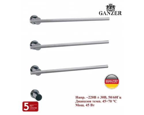 Встроенный электрический полотенцесушитель на 3 полки 45 Вт GZ96063 цветом хром от бренда Ganzer