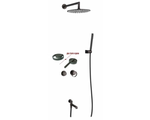 Встраиваемый душевой комплект с тропическим душем из латуни Ganzer  GZ19165-Q графит