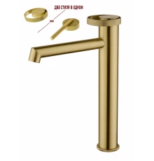 Смеситель однорычажный для раковины-чаши от бренда Ganzer  GZ19112-S матовое золото