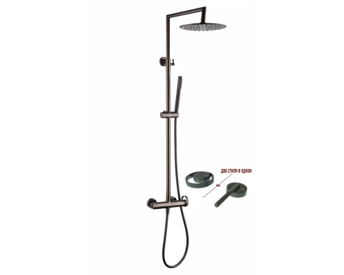 Душевая система с тропическим душем без излива Ganzer GZ19160-Q графит
