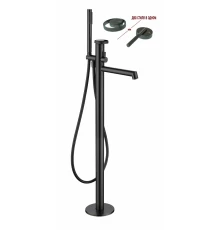 Напольный смеситель для ванны от бренда Ganzer из латуни GZ19181-Q графит