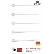 Встроенный электрический полотенцесушитель на 5 полки 75 Вт GZ96065-F цветом белый от бренда Ganzer