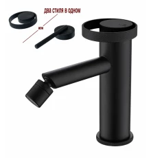 Смеситель для биде и раковины однорычажный литой из латуни от бренда Ganzer GZ19151-C черный