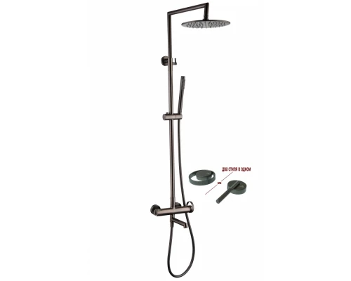 Душевая система с тропическим душем из латуни Ganzer GZ19162-Q графит