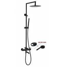 Душевая система с тропическим душем из латуни Ganzer GZ19162-C черный