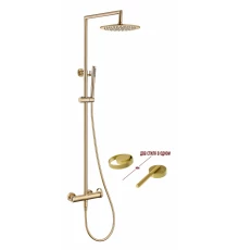 Душевая система с тропическим душем без излива Ganzer  GZ19160-S матовое золото