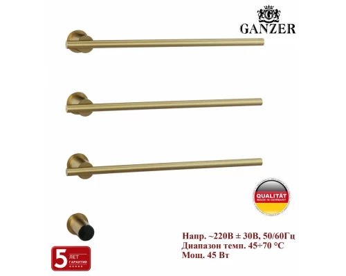 Встроенный электрический полотенцесушитель на 3 полки 45 Вт GZ96063-S цветом матовое золото от бренда Ganzer
