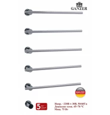 Встроенный электрический полотенцесушитель на 5 полки 75 Вт GZ96065 цветом хром от бренда Ganzer