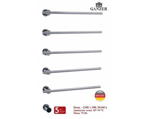 Встроенный электрический полотенцесушитель на 5 полки 75 Вт GZ96065 цветом хром от бренда Ganzer