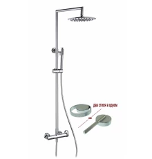 Душевая система с тропическим душем без излива из латуни Ganzer GZ19160 хром