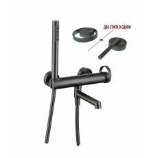 Смеситель однорычажный для ванны с душем из латуни Ganzer GZ19132-Q графит