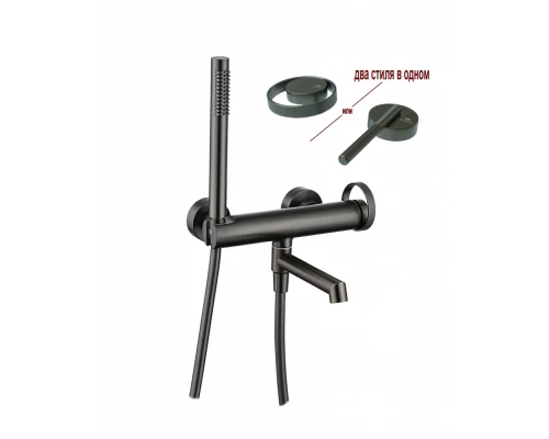 Смеситель однорычажный для ванны с душем из латуни Ganzer GZ19132-Q графит