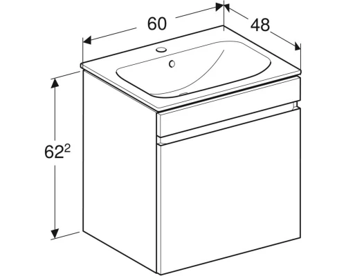 Комплект мебели белый глянец 60 см Geberit Renova Plan 529.915.01.6