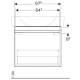 Тумба белый глянец 67,6 см Geberit Renova Plan 869750000