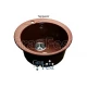 Кухонная мойка терракот GranFest Rondo GF-R480