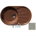 Кухонная мойка песочный GranFest Rondo GF-R750L
