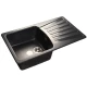 Кухонная мойка черный GranFest Standart GF-S850L