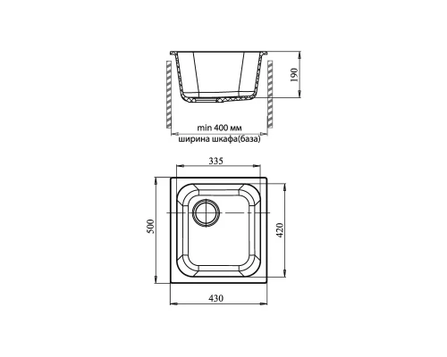 Кухонная мойка GranFest графит Standart GF-S430