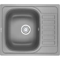 Кухонная мойка Granula алюминиум 5801al