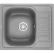Кухонная мойка Granula алюминиум 5801al