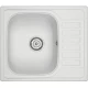 Кухонная мойка Granula арктик 5801wh