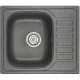 Кухонная мойка Granula графит 5801bg