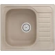 Кухонная мойка Granula песок 5801sa