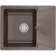 Кухонная мойка Granula эспрессо 6201es