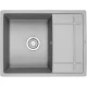 Кухонная мойка Granula алюминиум 6501al