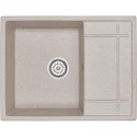 Кухонная мойка Granula классик 6501cl