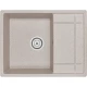 Кухонная мойка Granula классик 6501cl