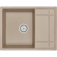 Кухонная мойка Granula песок 6501sa
