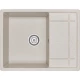 Кухонная мойка Granula пирит 6501pr