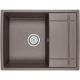Кухонная мойка Granula эспрессо 6501es