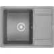 Кухонная мойка Granula алюминиум 6503al