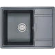 Кухонная мойка Granula шварц 6503sv